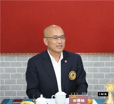 Work together to protect -- Shenzhen Lions Club's 2018-2019 Supervisors' Seminar was successfully held news 图3张